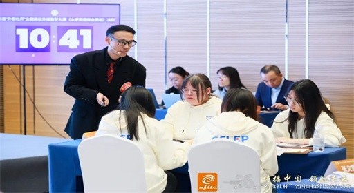 教学相长齐出彩!福工商师生双双斩获外语国赛佳绩