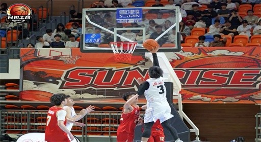 三日64场鏖战收官!日初工商3X3篮球赛总冠军诞生