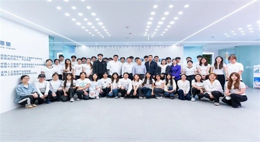 把课堂搬到上市企业,福工商人工智能学院实战育人见真章!