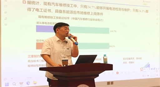 大咖与新生面对面！中国工业节能与清洁生产协会新能源电池回收利用专业委员会副主任委员于晓舟解码新能源电池回收与就业新赛道